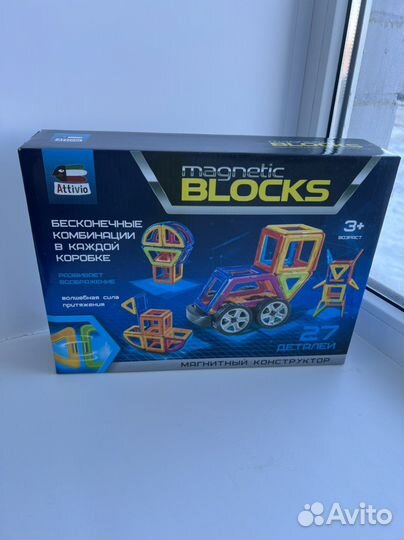 Магнитный конструктор новый