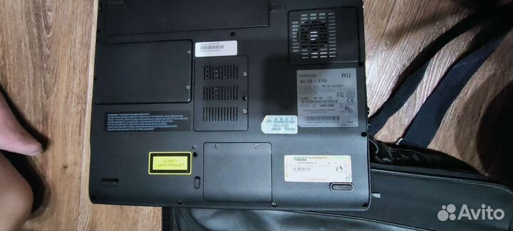 Ноутбук старый