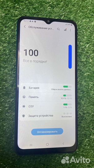Samsung Galaxy A02 32