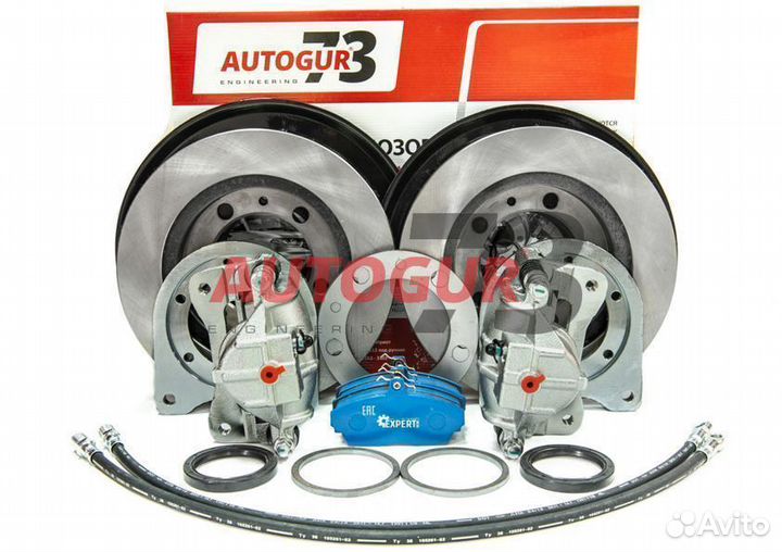 Дисковые тормоза УАЗ передний мост суп.газ гражд