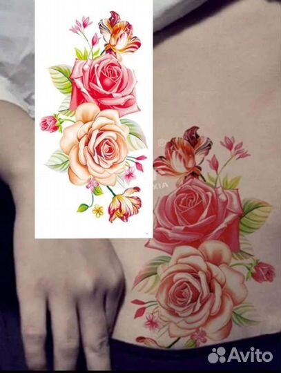 Временные татуировки