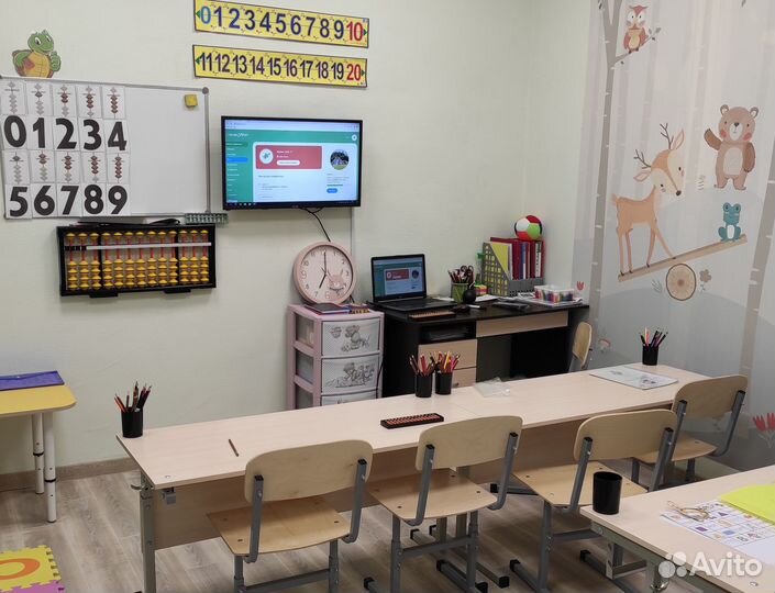 Подготовка к школе. Логопед