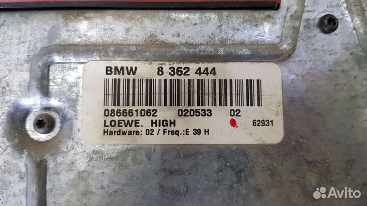 Усилитель Hi-Fi bmw e39