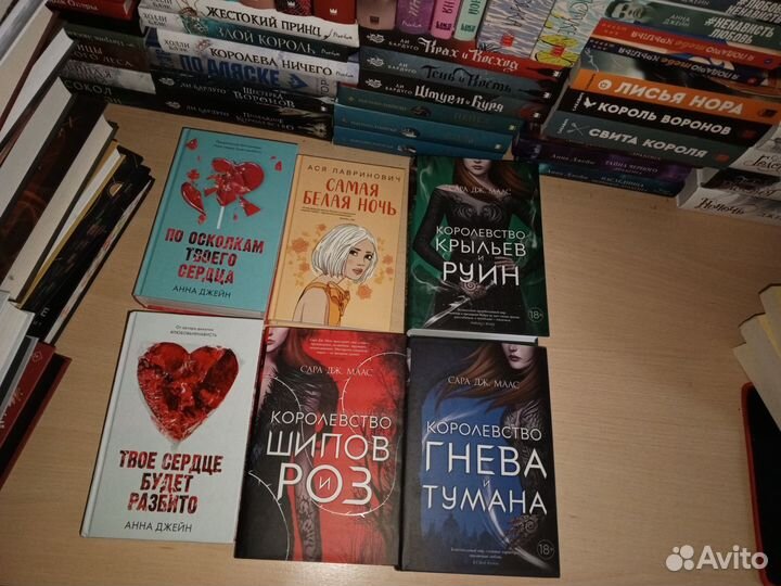 Книги