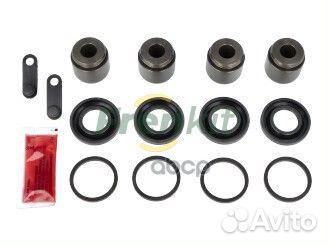 Ремкомплект торм. суппорта+4 поршня 232916 Frenkit