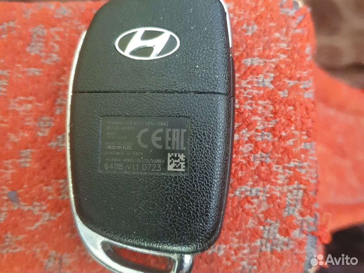 Ключ зажигания hyundai сгеta