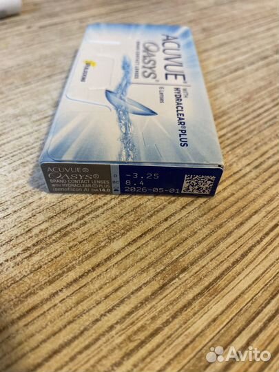 Линзы контактные двухнедельные -3.25