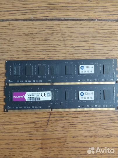 Asus p8h61 m LE