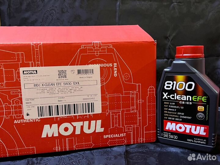 Масло моторное 8100 x-clean efe 5w-30 en fr motul