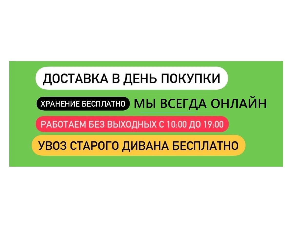 Магазин на Дзержинке. Профиль пользователя на Авито