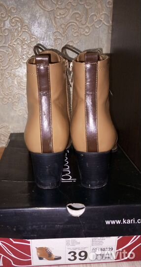 Ботильоны осенние 39