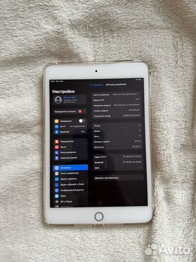 iPad mini 5 64gb