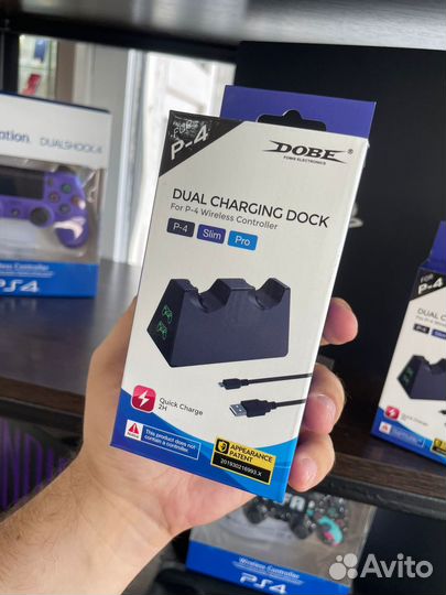 Зарядная станция для геймпадов Sony Dualshock dobe