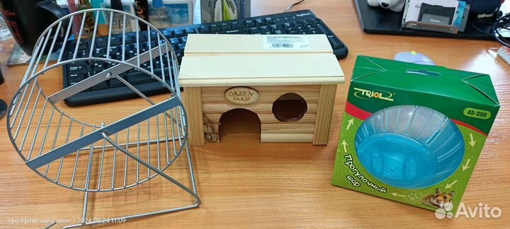 Беговое колесо, прогулочный шар и домик