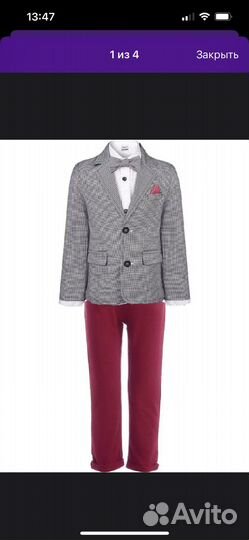 Костюмчики на мальчика