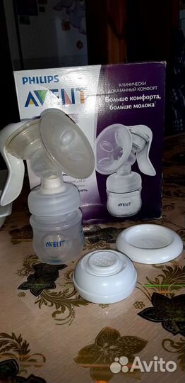 Молокоотсос avent ручной