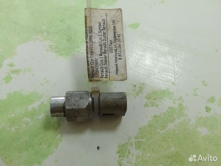 Датчик давления масла гидроусилителя Renault Clio