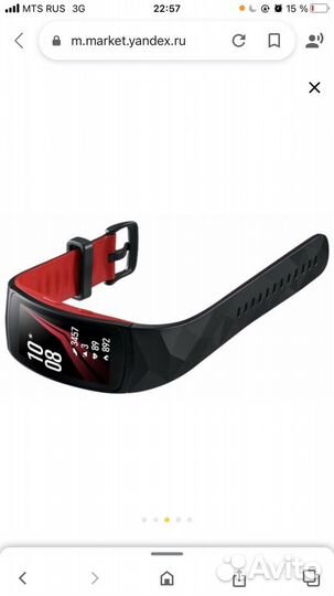 Samsung gear fit 2 pro