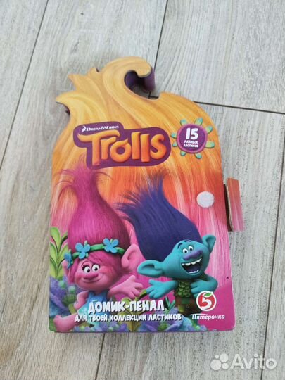 Пенал тролли пятерочка