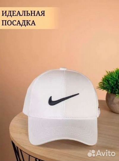 Бейсболки унисекс Nike