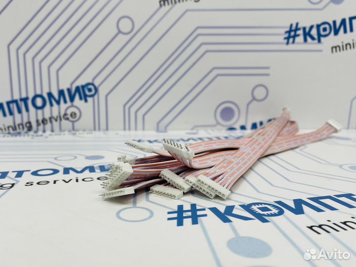 Шлейф информационный для блока питания Whatsminer