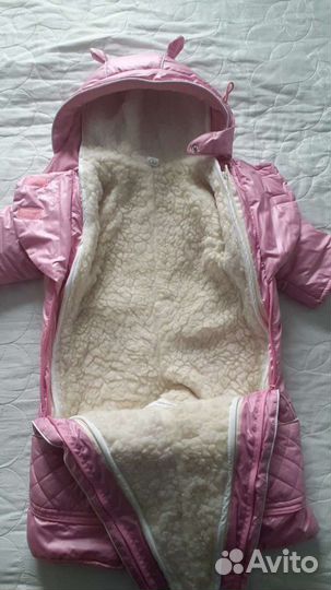 Камбинезон