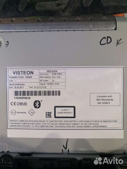 Магнитола Nissan