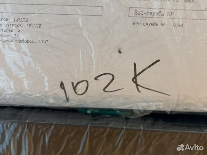 Принтер лазерный HP m401 и m402 количество