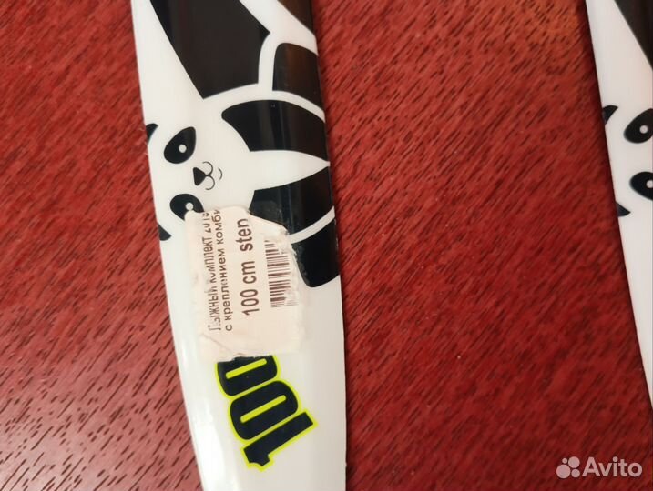 Лыжи с палками дет. и палки синие дет80 см