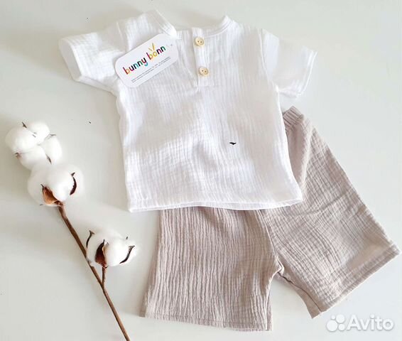 Новый Костюм из муслина 80 размер