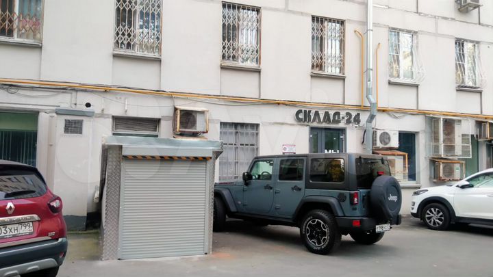 Склад, 1.5 м²