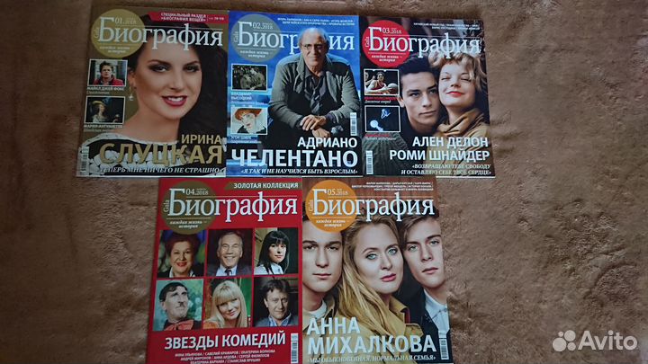 Журнал Биография