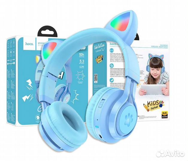 Наушники с ушками светящиеся Hoco W39