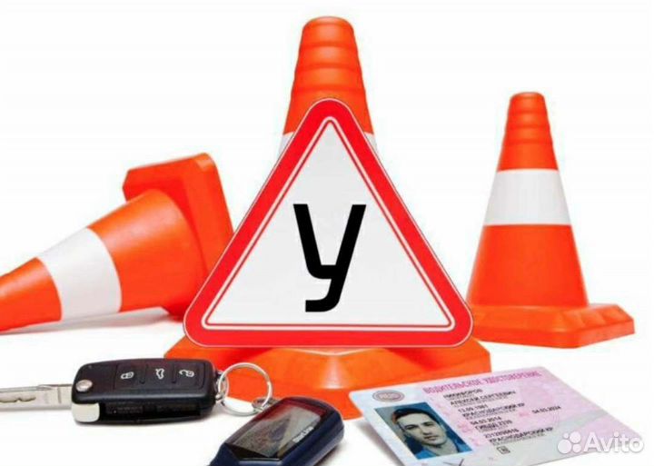 Автоинструктор, Инструктор по вождению, механика