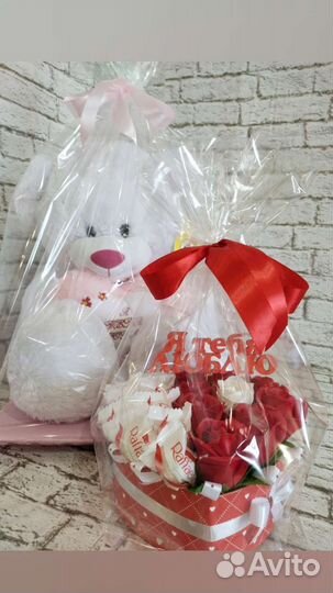 Плюшевый мишка подарок