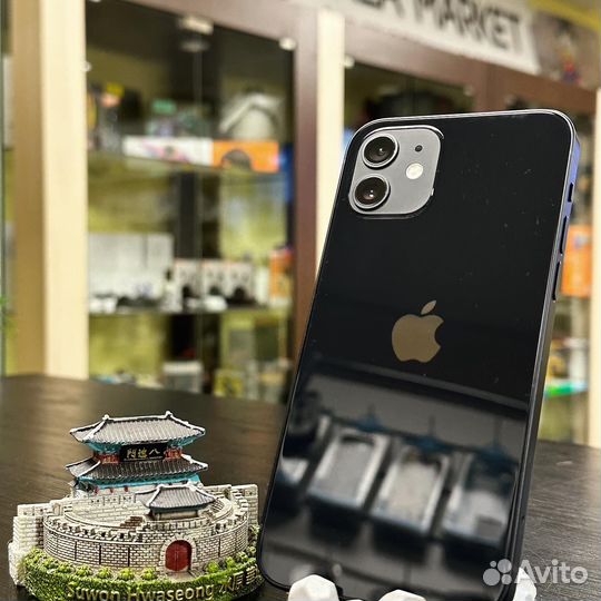 iPhone 12, 128 ГБ