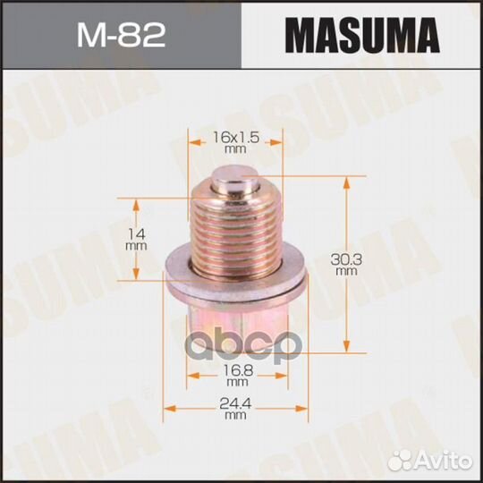 Болт маслосливной A/T (с шайбой) hyundai M-82 M