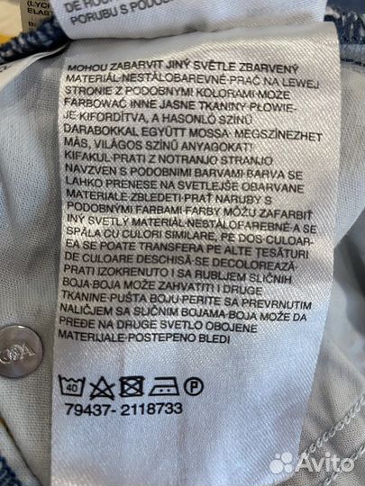 Джинсы для беременных