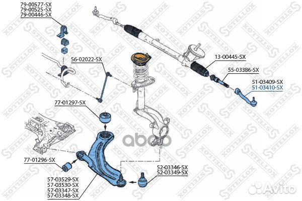 Наконечник рулевой правый 51-03410-SX Stellox