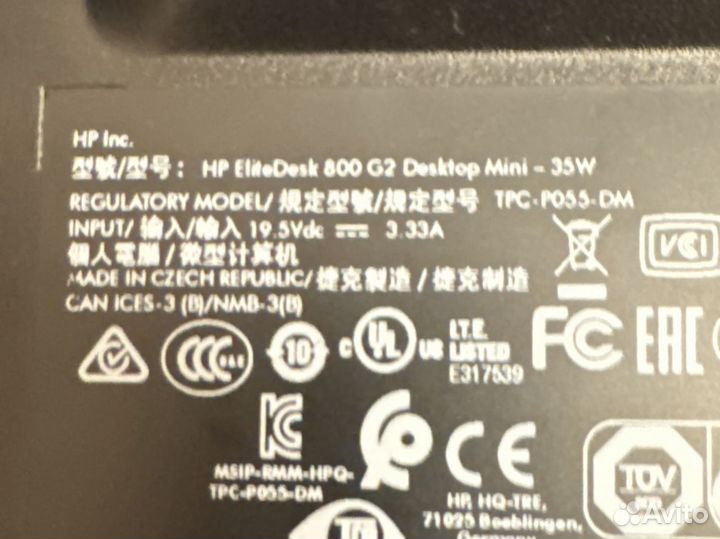 HP EliteDesk G2 i5-6500T 16gb 256ssd mini