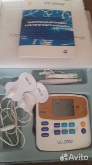 Электронный прибoр для точечного массажа VC-2006