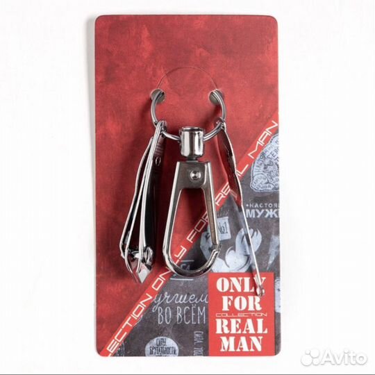 Подарочный набор для мужчин