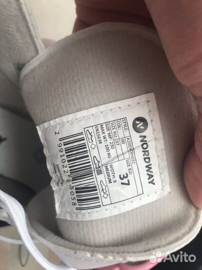 Коньки nordway 37