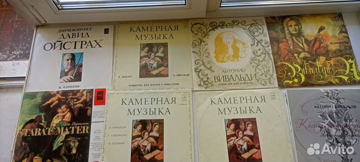 Виниловые грампластинки СССР Классика