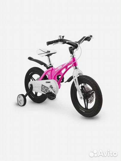 Велосипед для девочки maxiscoo cosmic 16 дюймов