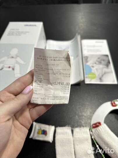 Ортез тюбингера размер М