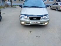 Hyundai Trajet 2.0 MT, 2005, 218 000 км, с пробегом, цена 595 000 руб.