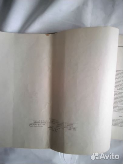 Учитесь вышивать 1956 г