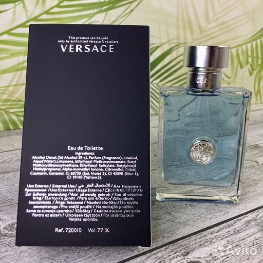 Versace Pour Homme 100 мл