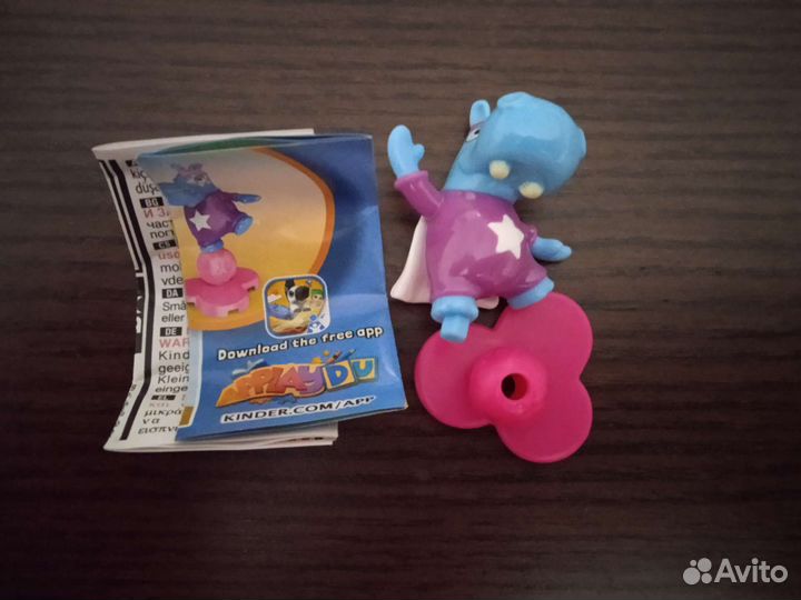 Семейка Бегемотов, олимпийские игры, киндер-сюрпри